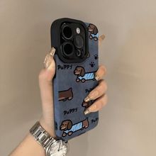 简约腊肠狗适用苹果15promax手机壳iPhone16pro14/1312XR7p全包11