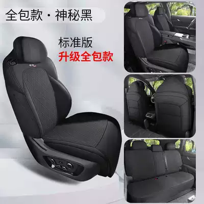 all-season seat cover, Modelə uyğun (Original) oturacaq örtükləri - mysterious-black-standard-edition-360-full-coverage-remarks