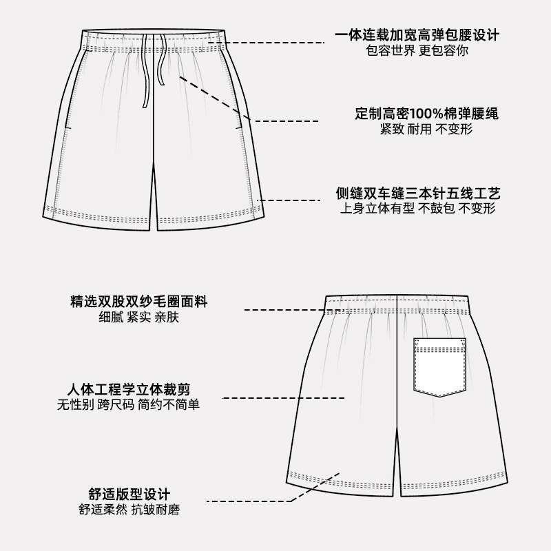 Спортивные летние шорты, брюки, американский стиль, свободный крой