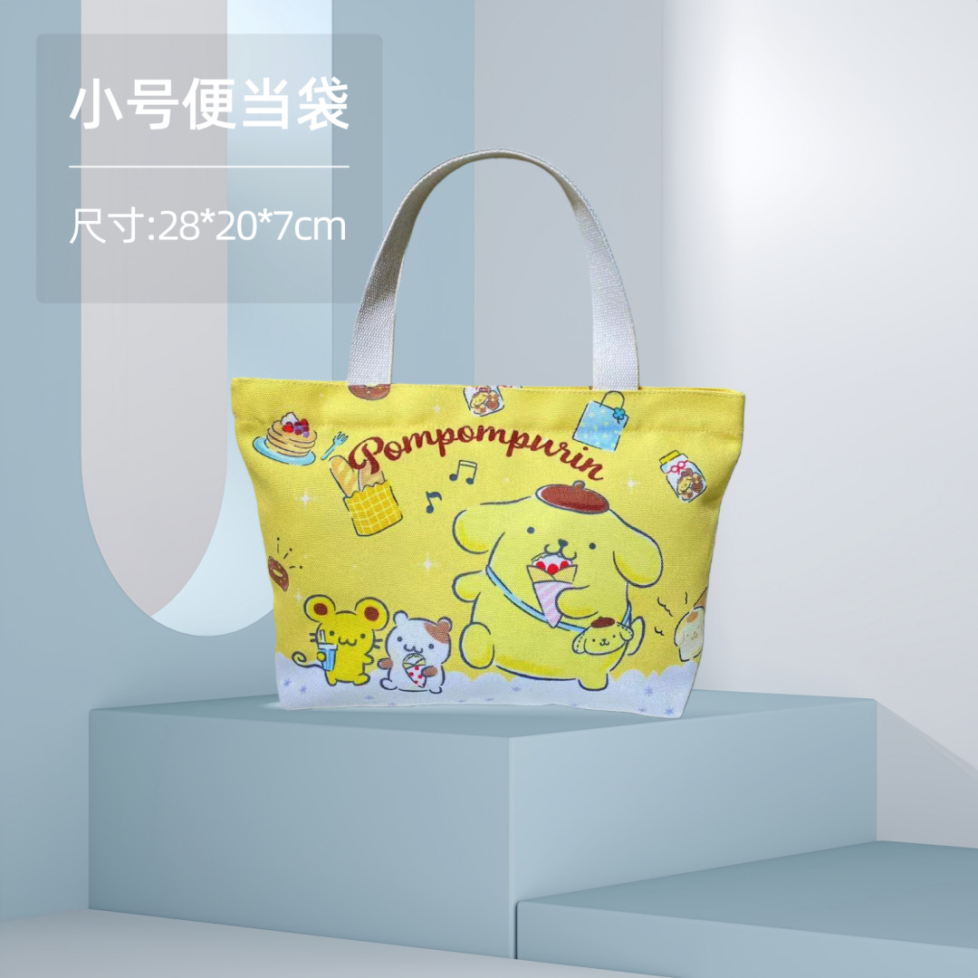Bolsa de almuerzo pequeña, bolsa de lona, bolso de mano con dibujos animados de anime, bolsa de almacenamiento, bolso pequeño, regalo