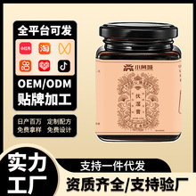 ɽș޲�׳�С�������ŷ����Ƃ��y�ֹ�����Ů���̚�ѪԴ�^���S