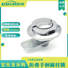 ���ۯB���h�ֱ��A���Cе�\�Ͻ��T�i�C���ļ��������D�����ӳ���i