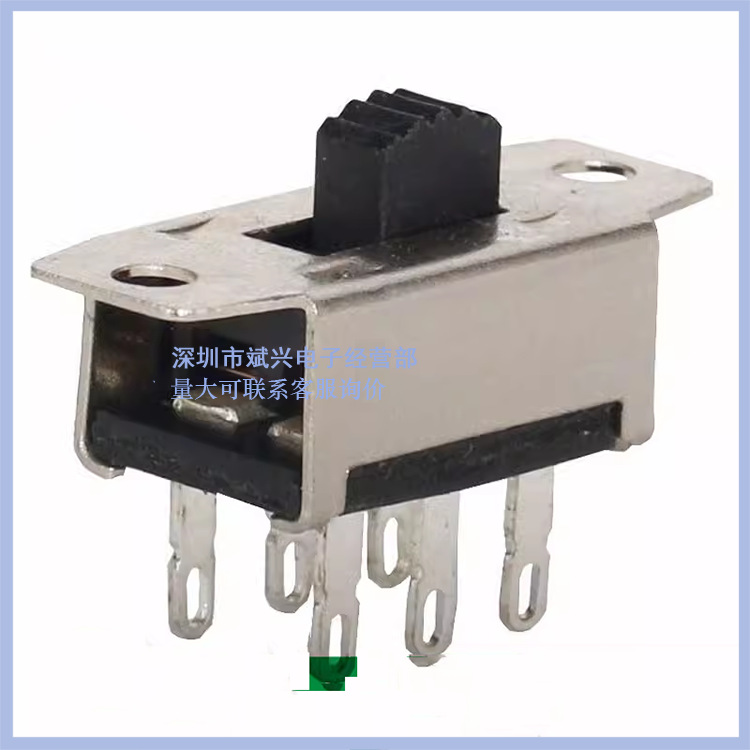 SS-22G08 拨动开关 6脚孔脚直柄滑动开关 玩具 大电流开关