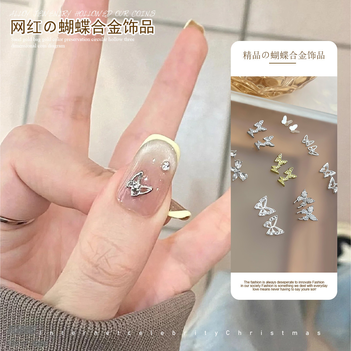 Red mini mariposa de dedo pequeña joyería de manicure super brillante cristal de zircón aleación mariposa accesorios taladro de manicure tridimensional