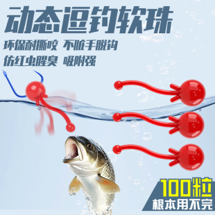 ���Dܛ�鶺��T�~·���������D�����D���z��Ŀ�N���a�~���~��
