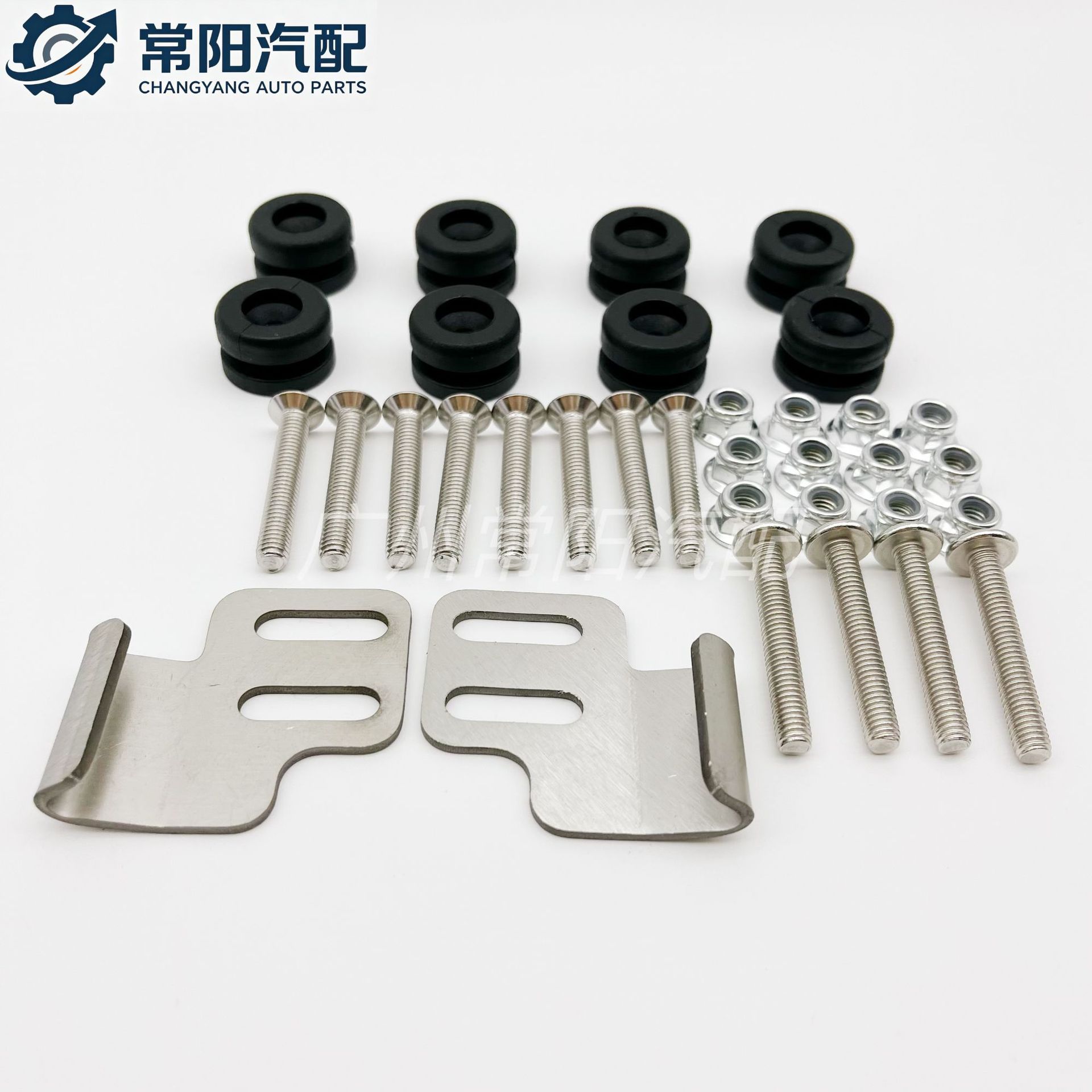 Motorcycle aluminum alloy tail box buckle, side box quick-release buckle, trunk bottom plate plastic buckle, I-shaped buckle, side frame hanging buckle