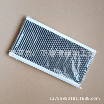 car filter A1698300218, Air conditioning filter