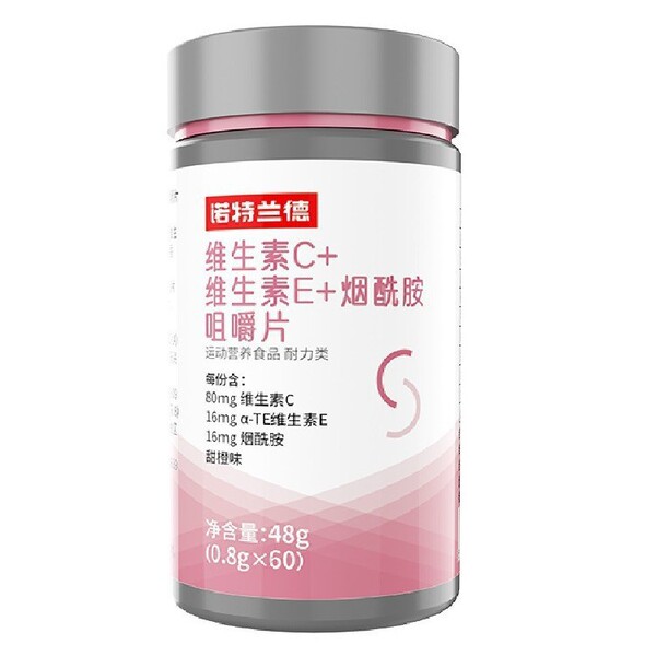 vitaminised Vitamin E contains niacin