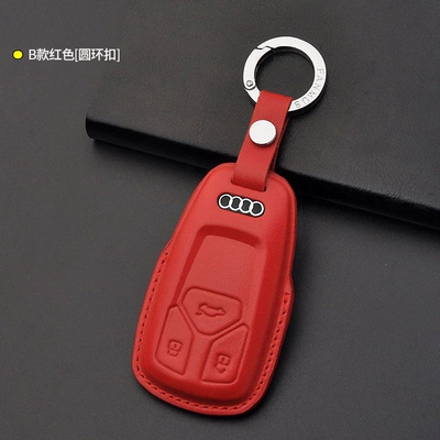 Static Rod/Key Bag genuine leather car key case cover - model-b-red-ring-buckle