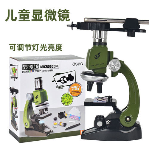 Elementary school students' microscope toy science experiment children's student educational high-power biological microscope with mobile phone holder