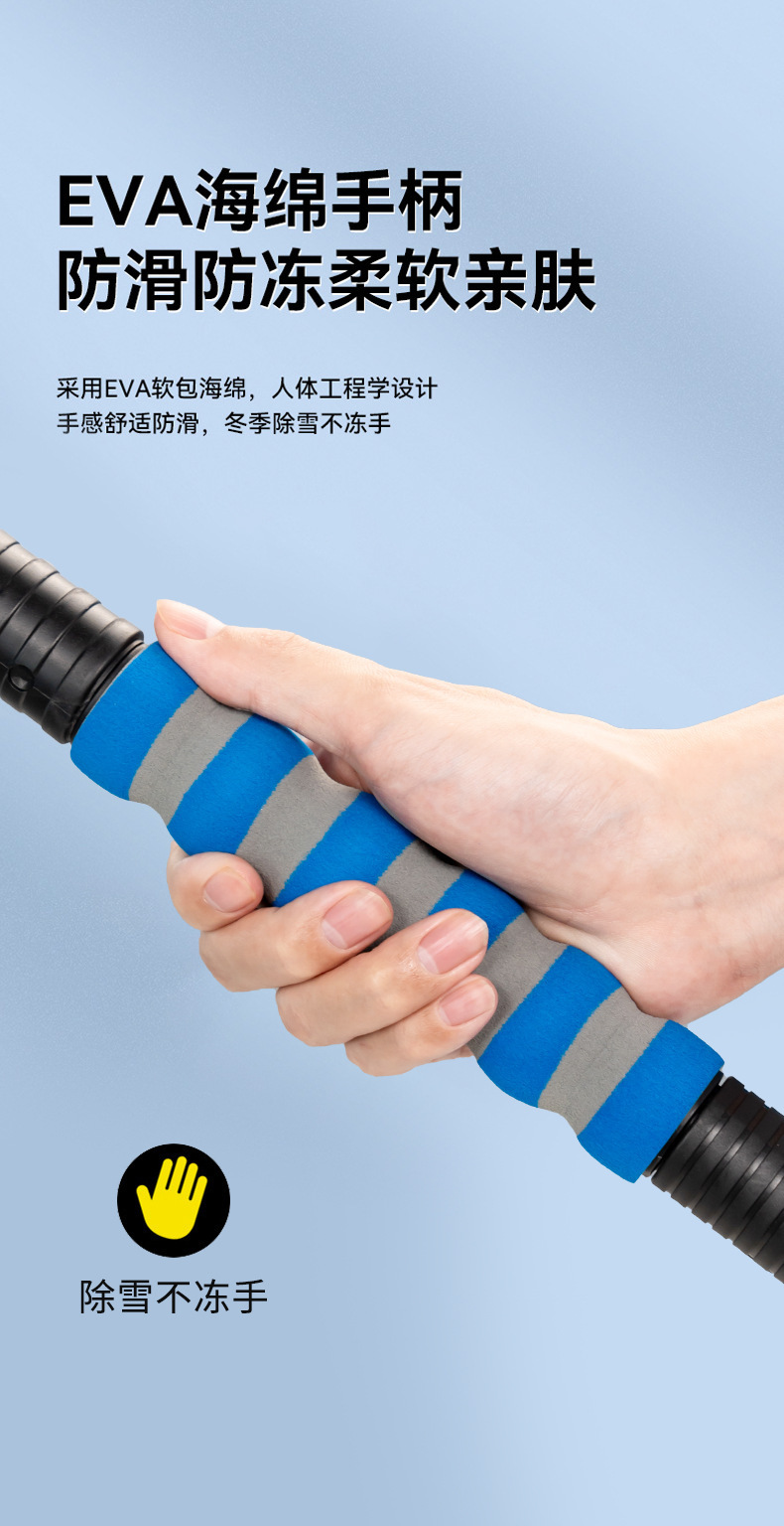 Vehicle-mounted snow shovel winter car cleaning tool glass snow scraping defrosting and ice removing multi-function snow shovel for car
