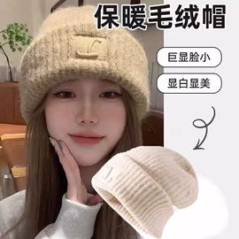 成人帽;儿童帽;帽子头巾配件