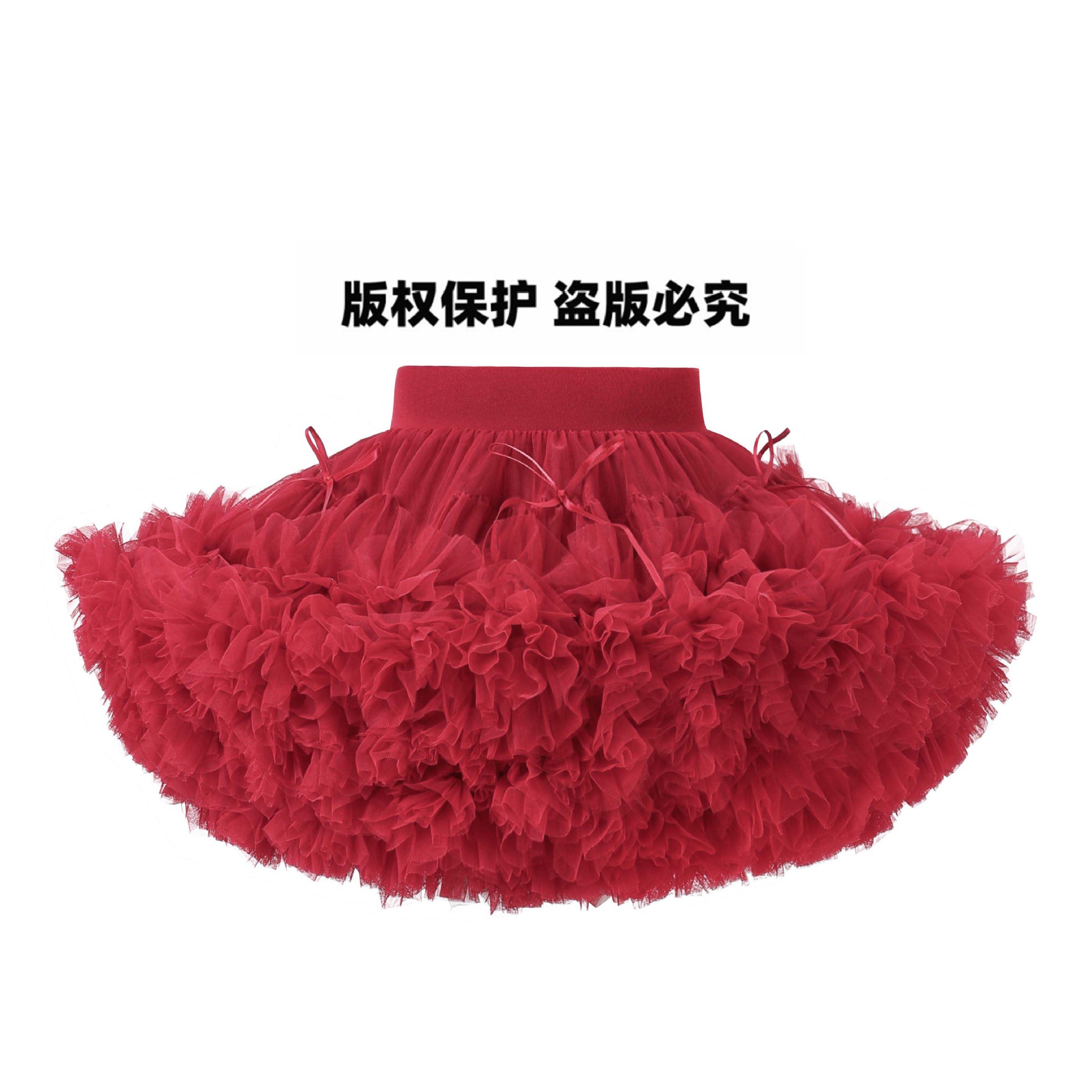 Bordeaux red bow (gabon, shedding-free) / 80
