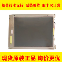 75742R09NG/4336 FANUC���ǿ����ػ�����ʾ���ֻ���۳�