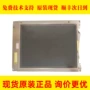 发那科fanuc数控75742r09ng显示屏