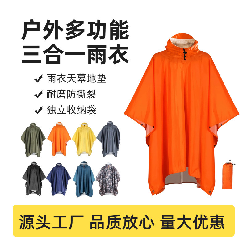 Outdoor Multifunctional Three-In-One Raincoat Poncho, Cycling and Mountaineering Waterproof Portable Lightweight One-Piece Raincoat