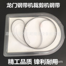 ���T䓎��C䓎� ̨ʽ�ü��ò��C���Ƭ �\���C䓎����h�ε�Ƭ