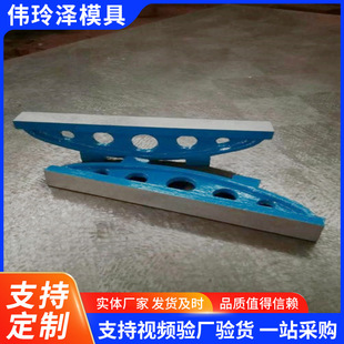 Artificial Scraping Bow-Shaped Cast Iron Ruler High-Precision Bridge Type Inspection Ruler Cast Iron Machine Tool Measuring Bridge Ruler