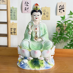 ������ˇ�մɷ����Ϻ��^�������_�����G��ɏ�^�����_����ɔ[��