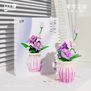 �uҲ2269/2270�eľ�����[���b������w��ƴ�b���Ů�����նY��