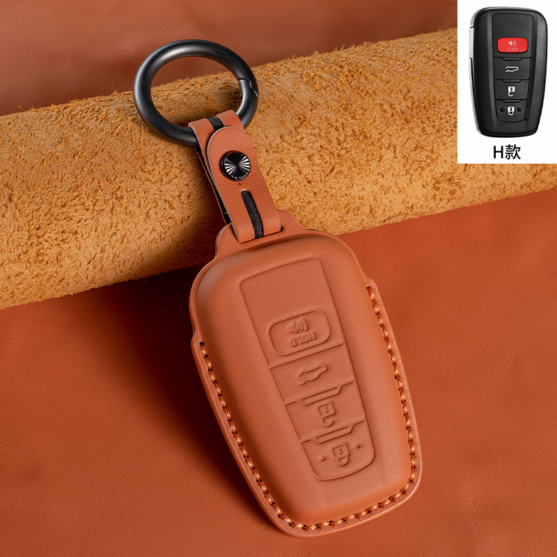 H 유형 주황색--4개의 키