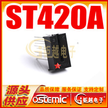͸��ʽ����_�P ST420A ���ڔ��m�� ST420