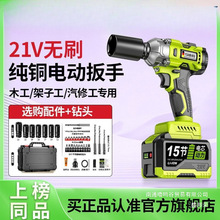 �S��ֱ�N늰���늄Ӱ��ִ�Ť���oˢ�늳��ʽ�_����܇���ӹ�ľ��