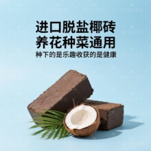 ���M��Ó�}Ҭ�u������͸��I�B���N���N��ͨ�ñ������|ͨ����