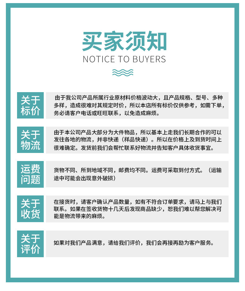 套版_04.jpg