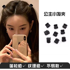 プリンセスヘッドライト高級小型ヘアクリップ子供用小さな額前髪クリップミニヘアクリップかわいい多用途帽子