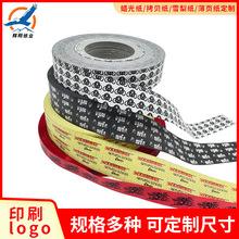 �羳��Ͳ���ּ�ѩ�漈Ϟ��ӡˢ�����YƷ�ִ����b�����bЬ�ӿ�ؐ��