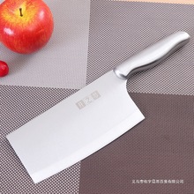 ��֮��7257���P䓲˵������h����Ƭ���عǵ��������⵶���Ѓ��õ�