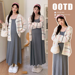Pregnant women's autumn fashion mom's new dress sweater cardigan plus size skirt two-piece gentle autumn and winter suit