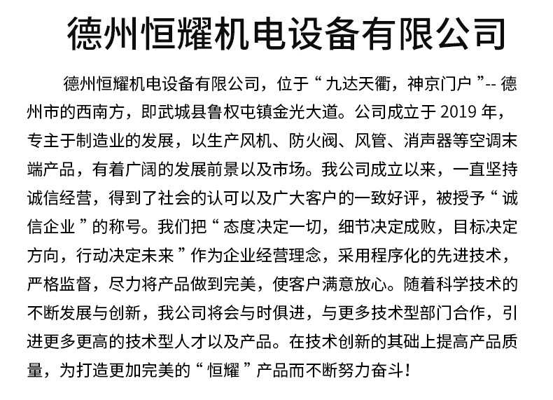 O1CN01iVvC6v1oUTTJaqe03_!!2215