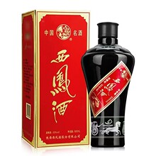 西凤酒墨瓶55度凤香型500ml