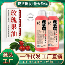 ֱ�Nõ������� 1000ml���A�� �ֹ�������Ժ�b���w��Ħ�������l