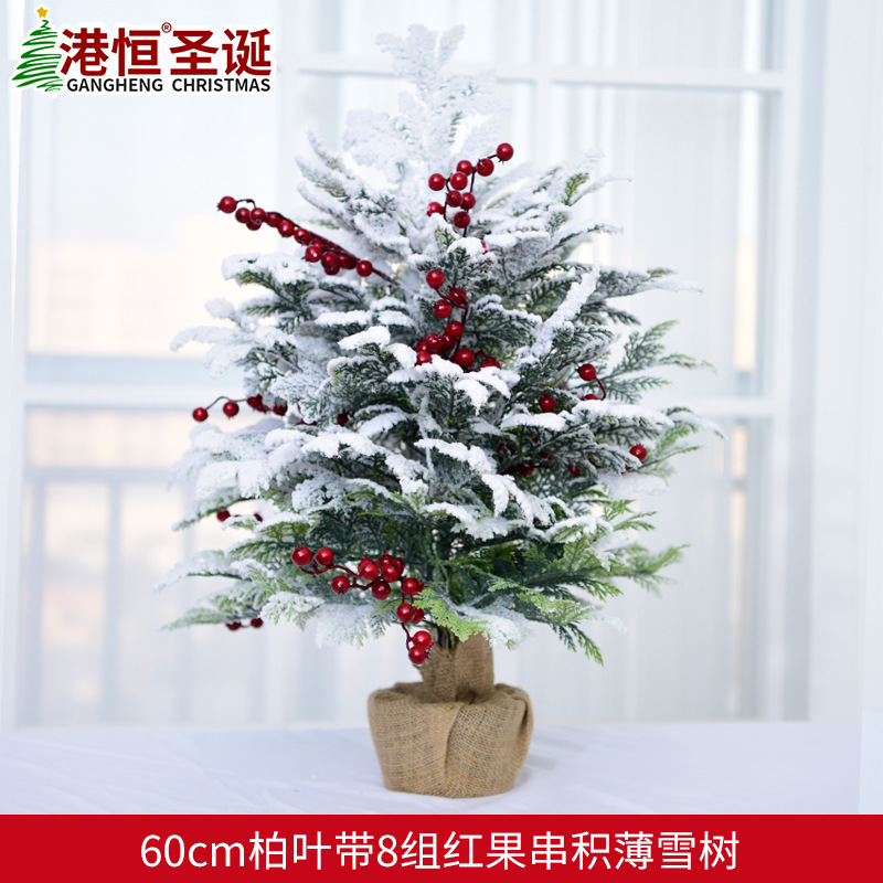 60CM nieve caída 2 árbol de lujo SHH069