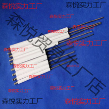 ȼ���C���L�����մ��c��� ���� ���͠t���^�x��늘O