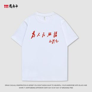 ���ޏ͹�80���f����������ն����ļ�T����Ů�w���ۇ������·�12