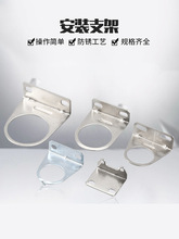 减压阀支架铁镀镍金属隔板调压过滤器铁片固定垫片安装托架