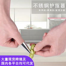 ���{�����P�ָ�� ��ë�����߄������Ϲ����o��ָ�� ���P��oָ��