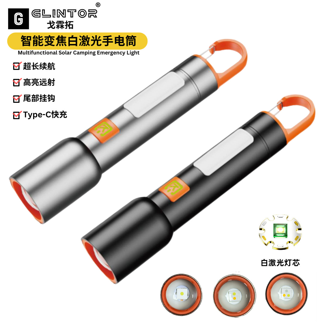 跨境led户外多光源强光手电筒可充电多用途远射便携超亮便携侧灯