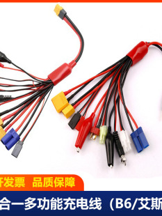 10��1��ģ��� �๦���늳������늾� �D�Q�� һ��ʮ