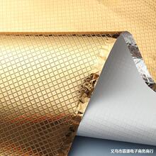 厂家批发PVC镀铝膜彩色铝膜淋膜保温隔热铝膜PVC镭射膜