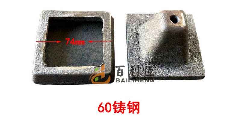 铸钢 百利恒 白底