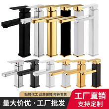 ���Sֱ�N�Ƶ�e��ϴ����ˮ���^�������ԡ��̨����ϴ�ֳ����^�羳