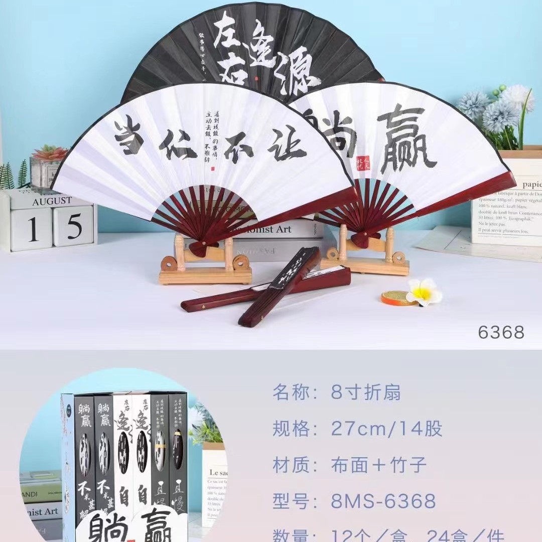 微信图片_20230316092632_副本