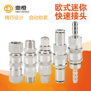 �Wʽ���i�����B�ӽ��^SP�������ݼy��Q���^���^ĸ�^�~�懿�Q