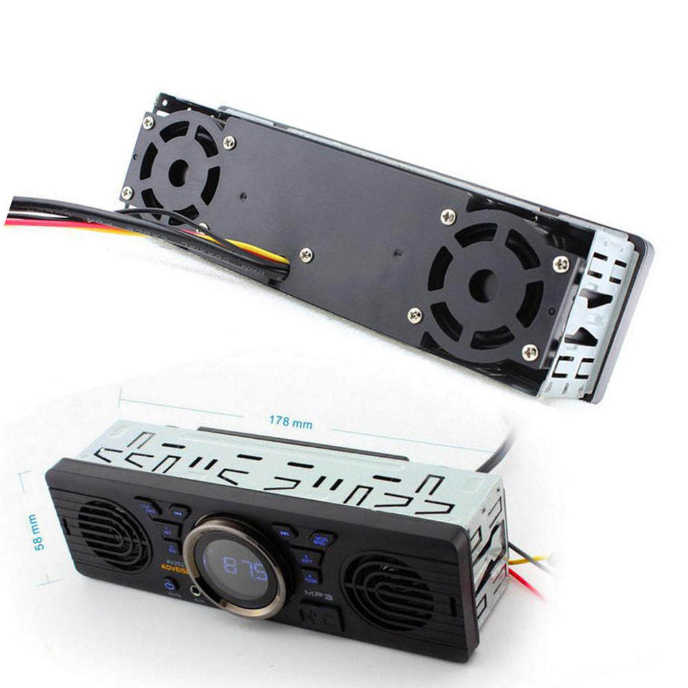 Single-DIN Car MP3 Player with Built-in Speaker, 12V Car Bluetooth Card-Insert FM Radio AV252