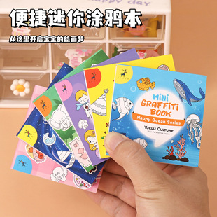 轻奢小众手链